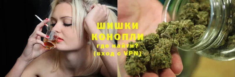 Бошки марихуана SATIVA & INDICA  Ивантеевка 